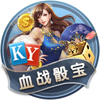 Kaiyun体育全站登录入口